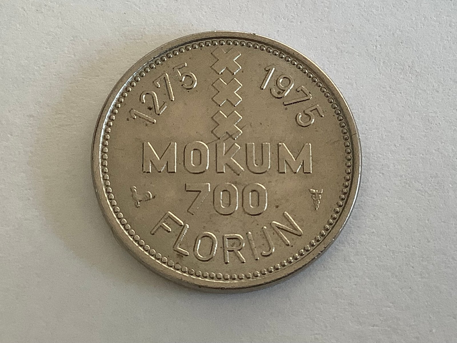 Nederland 1 Florijn 1275-1975 Mokum 700 jaar Amsterdam, Ophalen of Verzenden, Overige landen, Losse munt