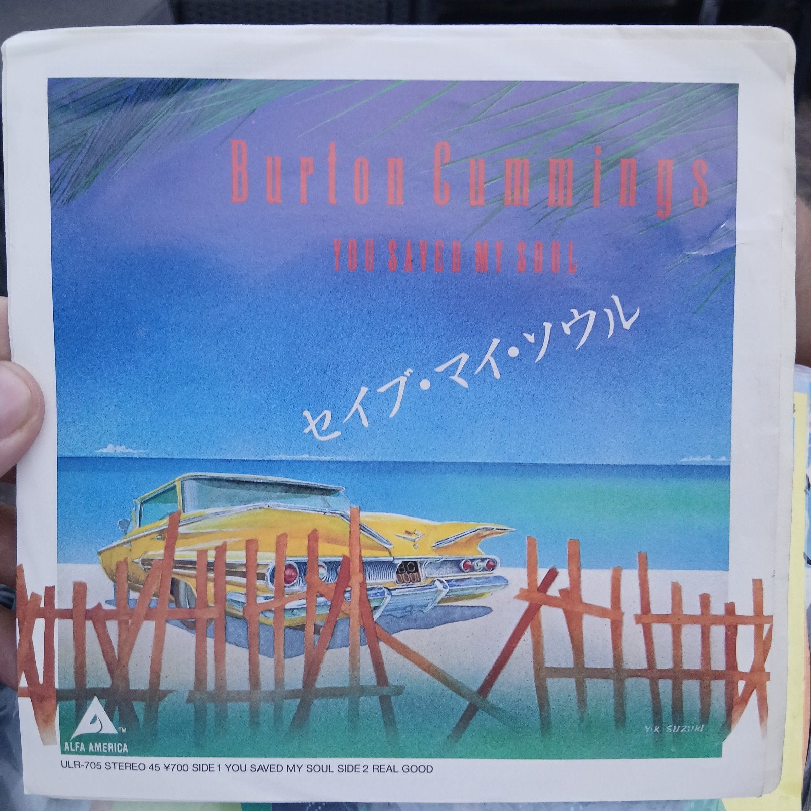 Burton Cummings - You Saved My Soul (7 inch vinyl single), 7 inch, Zo goed als nieuw, Pop, EP