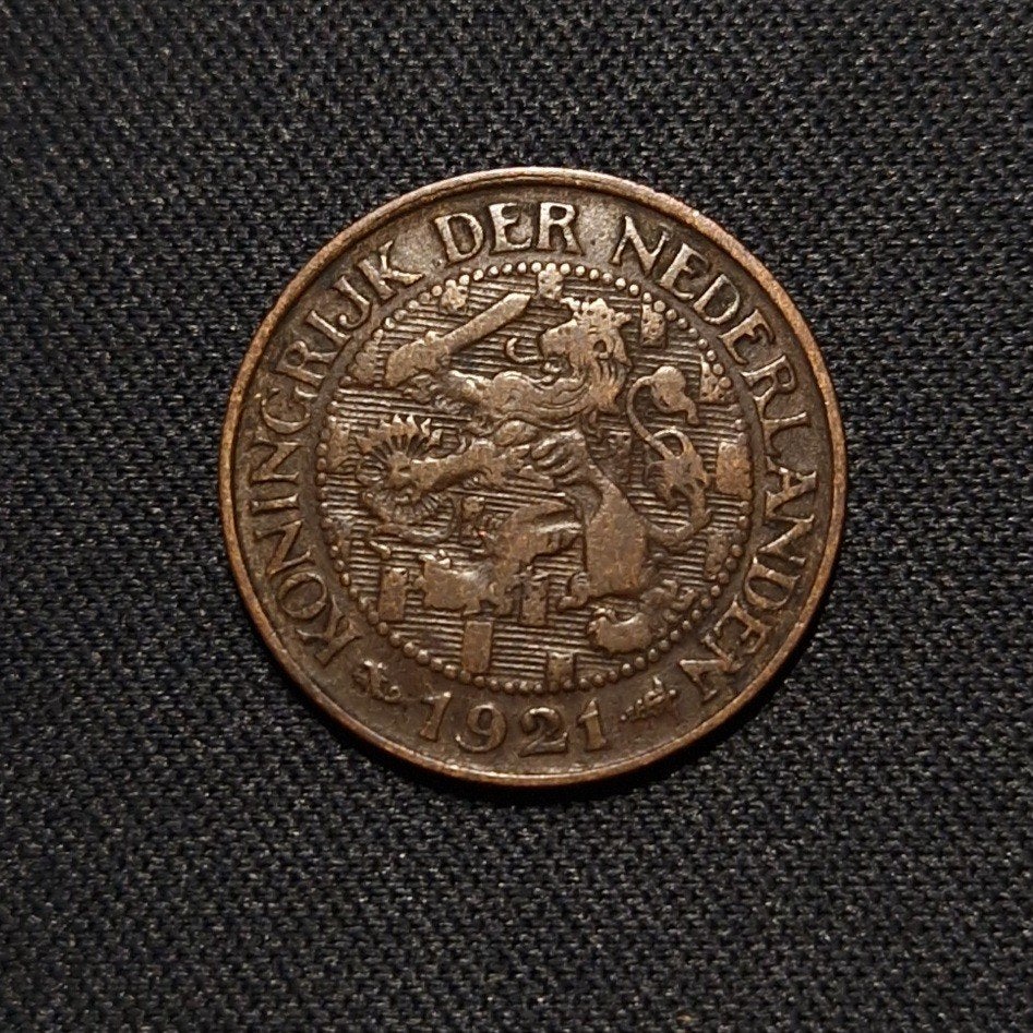 1 cent 1921, Verzenden, Koningin Wilhelmina, 1 cent, Losse munt
