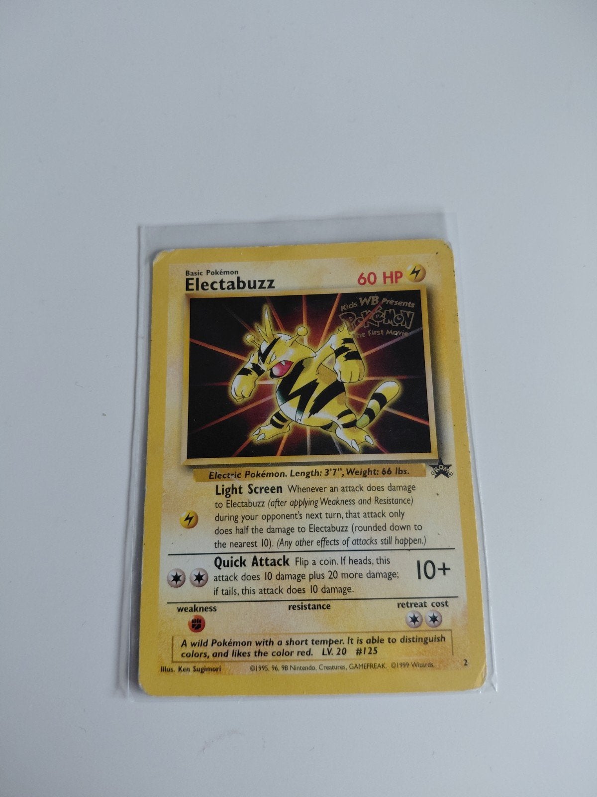 Electabuzz promo, Ophalen of Verzenden