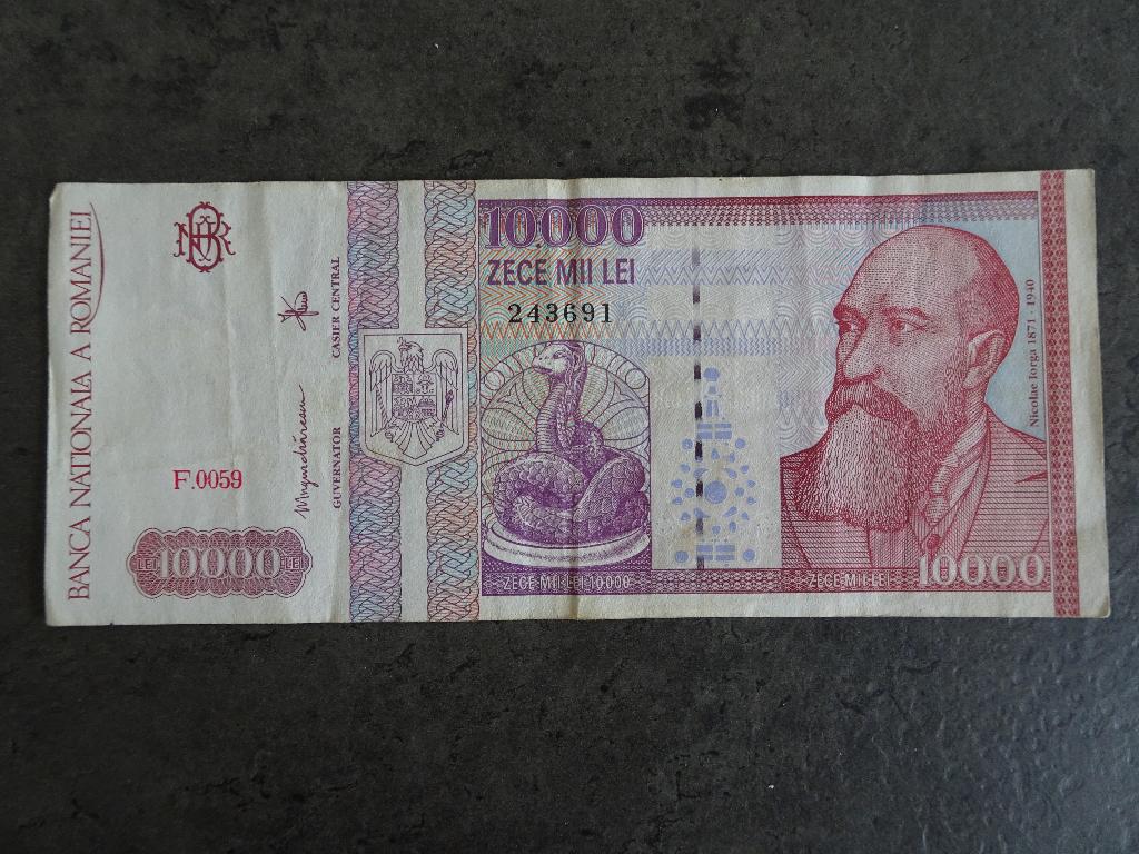 Bankbiljet Roemenië, Verzenden, Overige landen, Los biljet