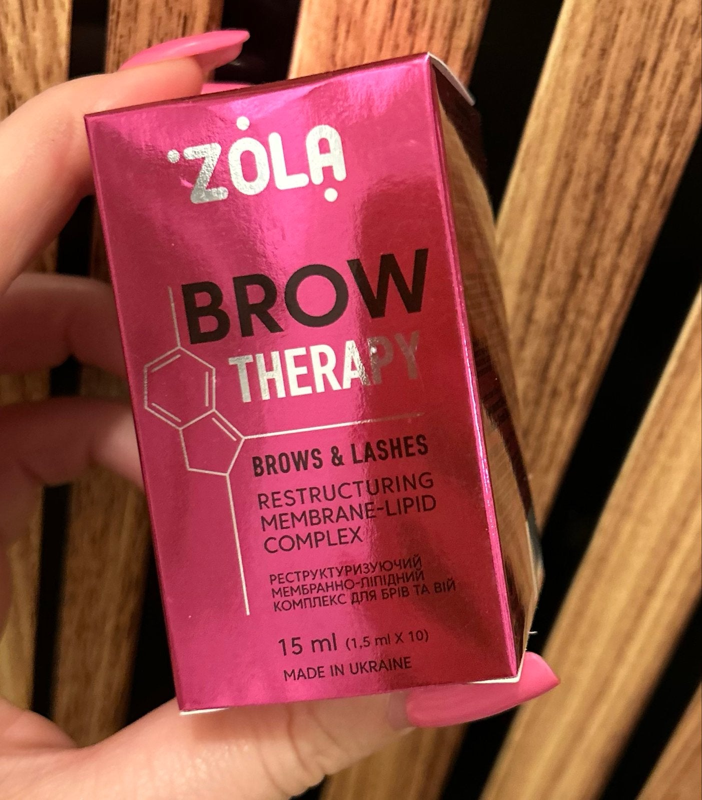 ZOLA Brow Therapy Herstellend Membraan-Lipidencomplex, Ophalen of Verzenden, Nieuw, Ogen, Verzorging