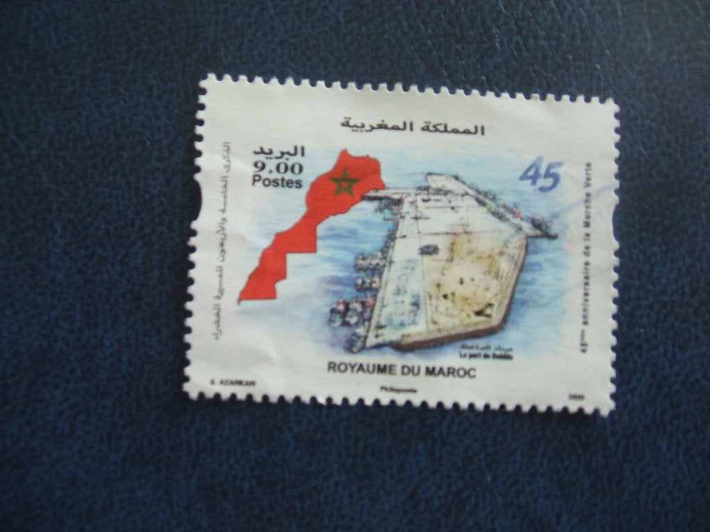 Marokko, Postzegels en Munten, Ophalen of Verzenden, Marokko, Gestempeld