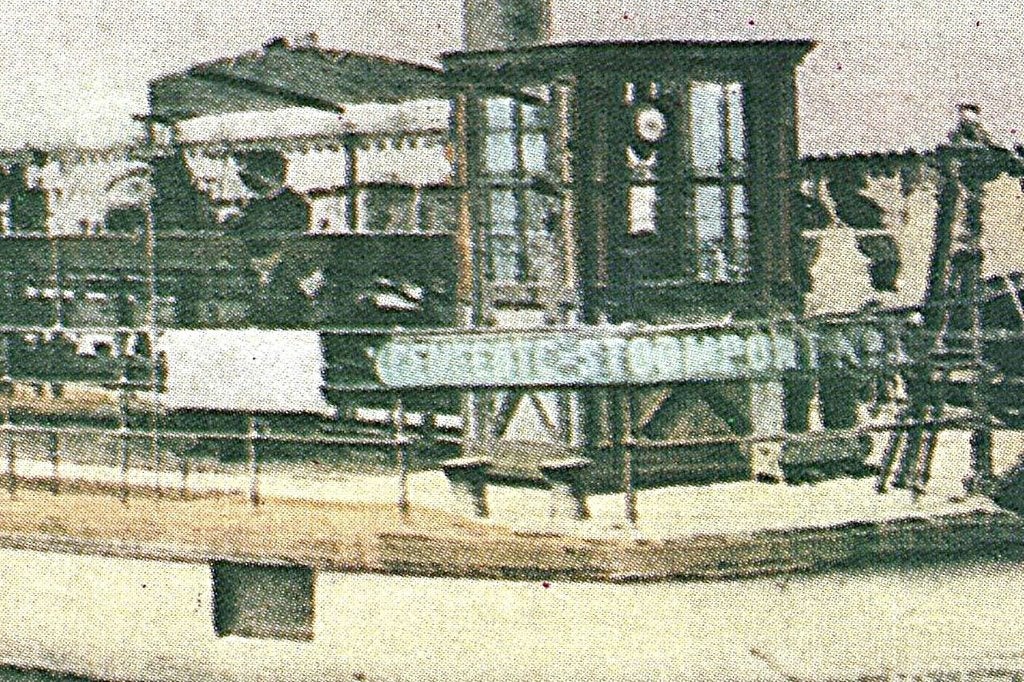 805598 Amsterdam Kettingboot Veerpont _  Onbeschreven, Verzamelen, Ophalen of Verzenden, 1960 tot 1980, Ongelopen, Noord-Holland