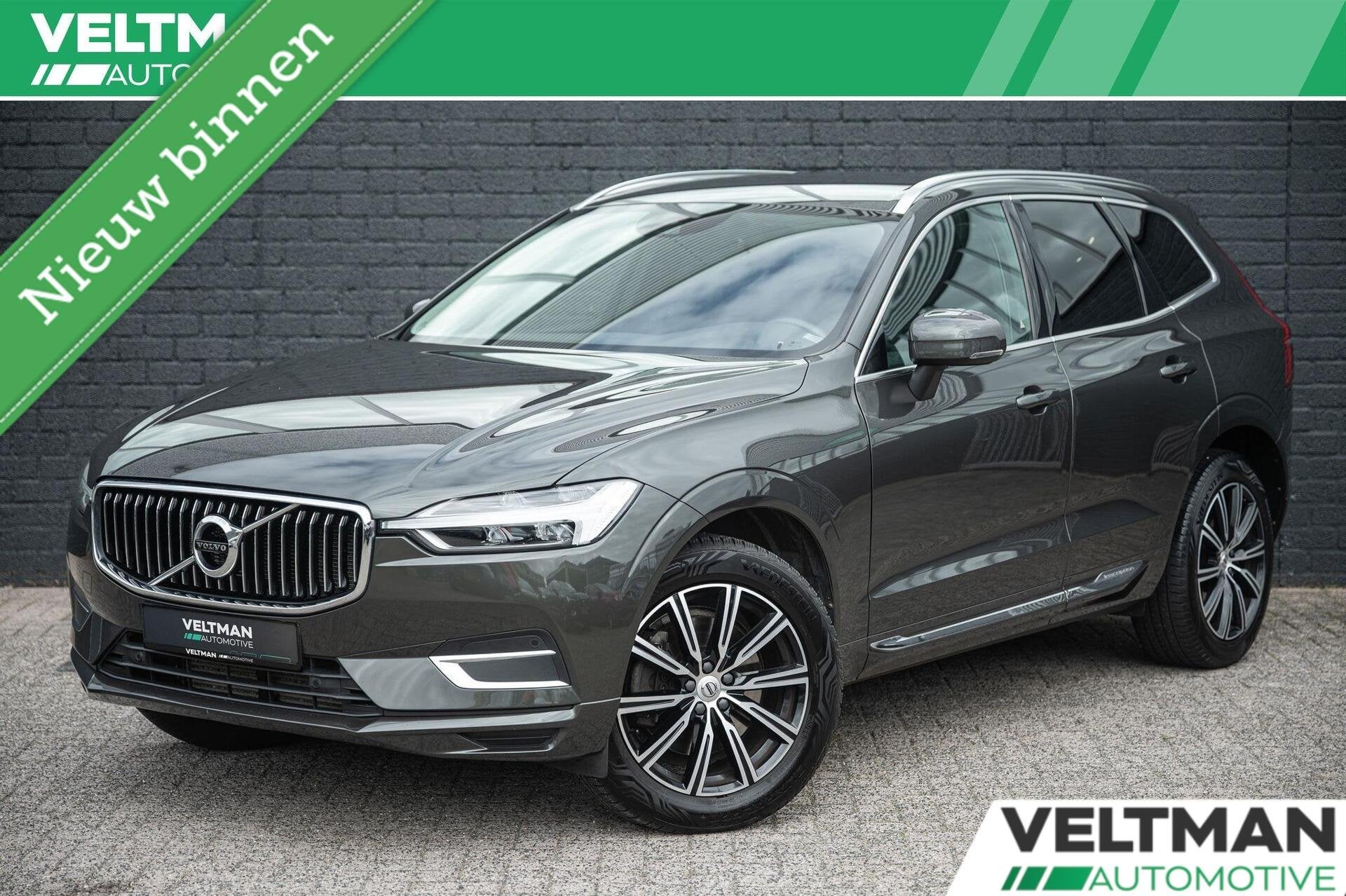 Volvo XC60 2.0 T5 R-Design PANORAMADAK MEMORY TREKHAAK HARMA, Auto's, Gebruikt, Euro 6, 1969 cc, 14 km/l
