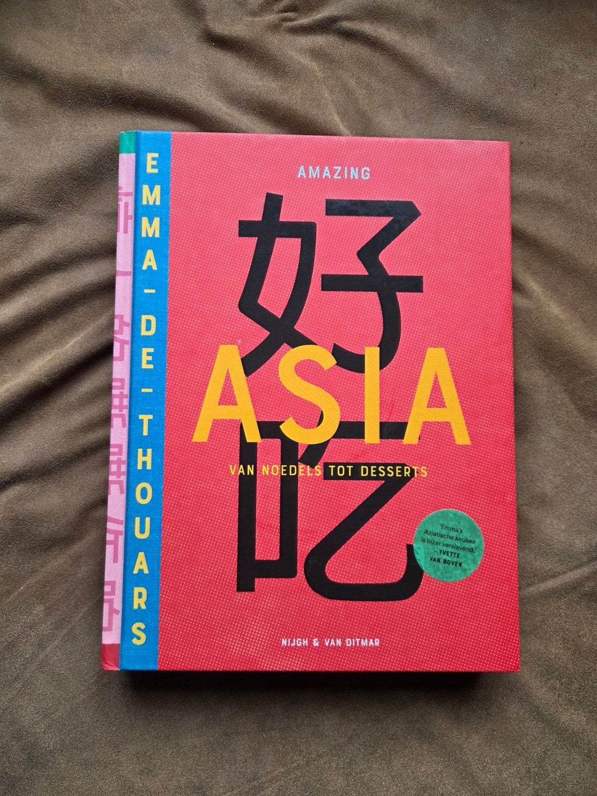 Emma de Thouars - Amazing Asia NIEUW!!!, Boeken, Azië en Oosters, Nieuw, Ophalen of Verzenden, Emma de Thouars