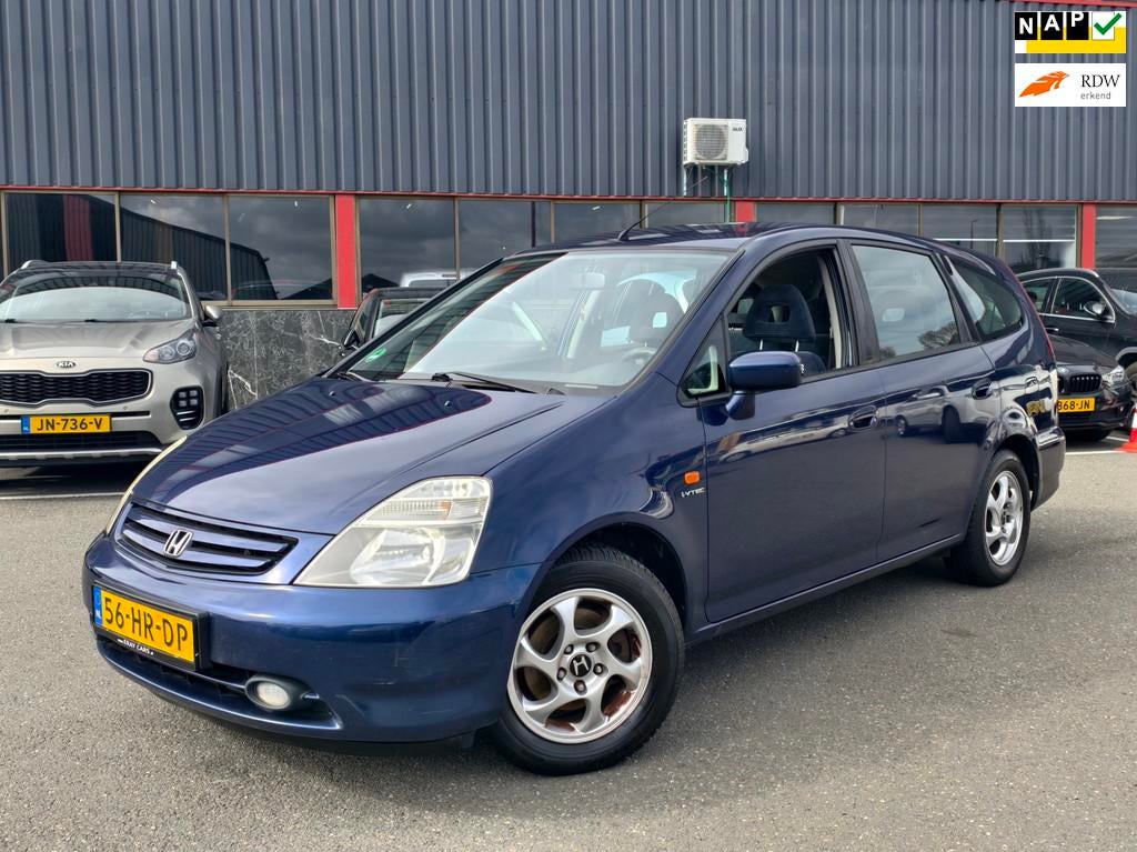 Honda Stream 2.0i ES // YOUNGTIMER / 7-PERSOONS / AIRCO / TR, Auto's, Honda, Bedrijf, Te koop, Stream, ABS, Airbags, Airconditioning