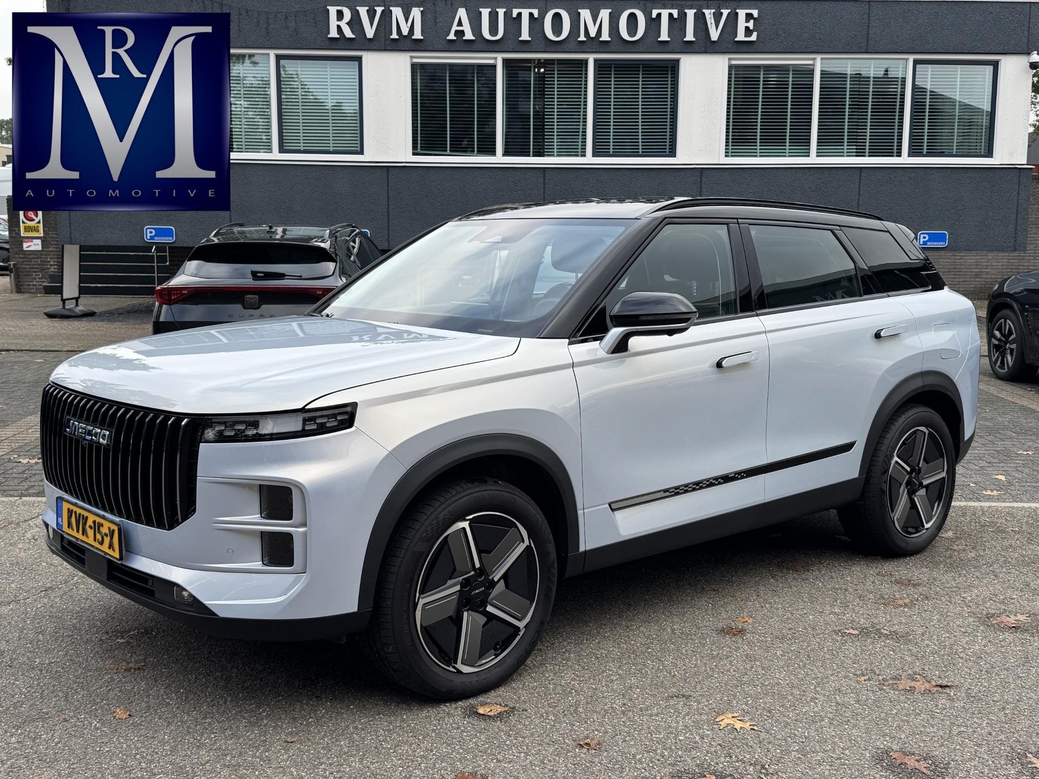 Jaecoo 7 1.5 TGDI SHS-P Exclusive | 1.5i Plug-In Hybrid | AU, Auto's, Dealer onderhouden, Gebruikt, 347 pk, Plug-in hybride