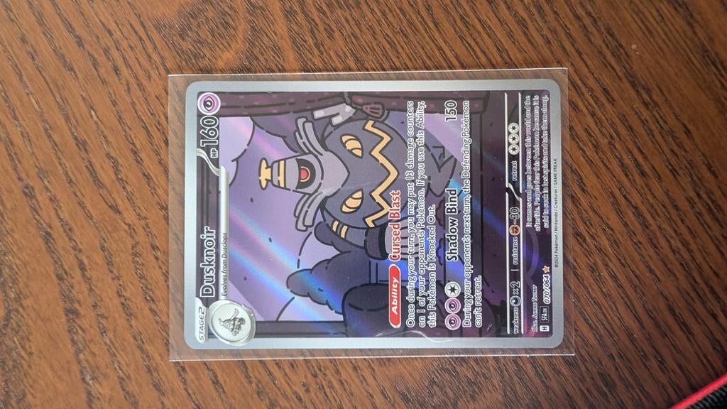 Dusknoir 070/064 shrouded fable, Ophalen of Verzenden, Zo goed als nieuw