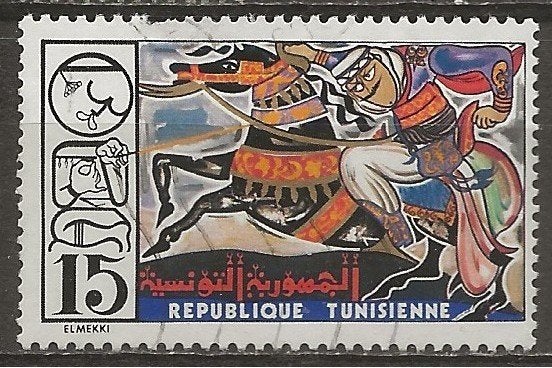 Tunesië, Ophalen of Verzenden, Tunesië, Gestempeld