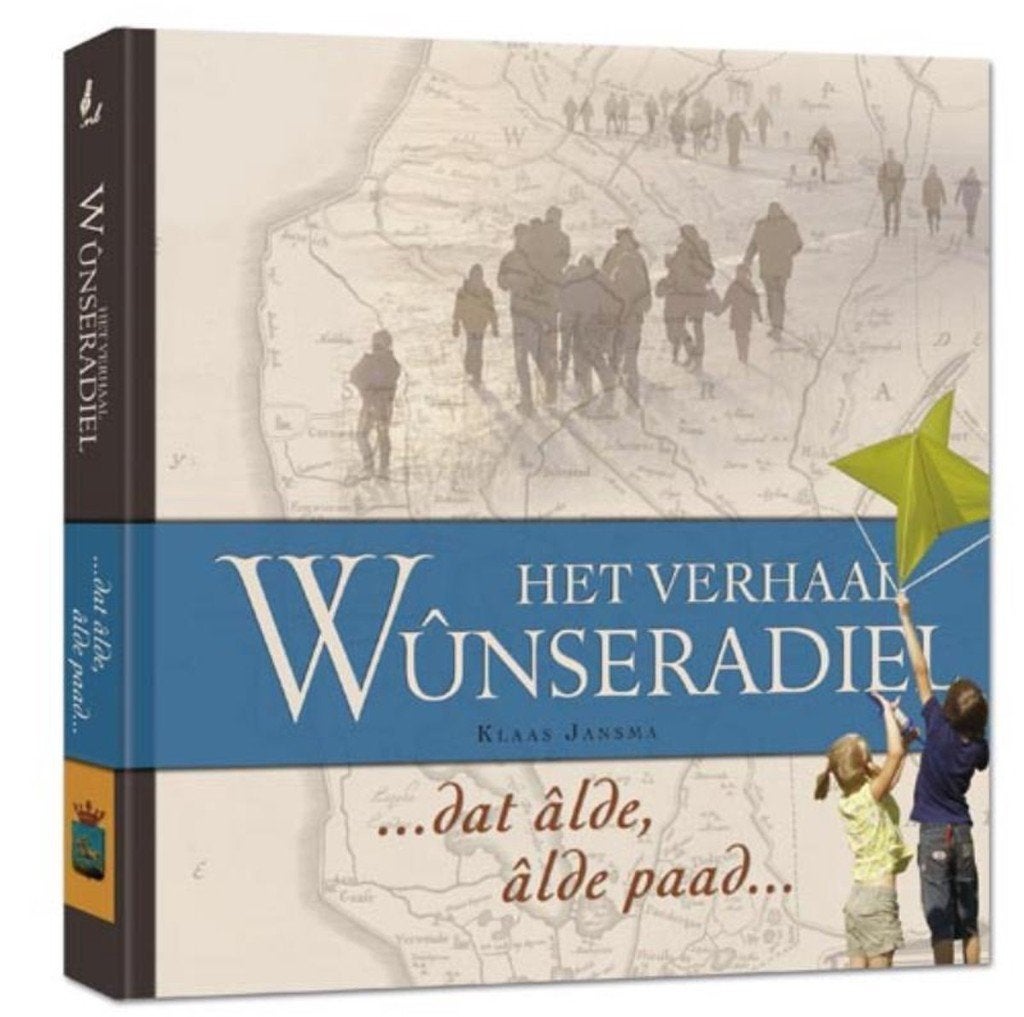 Boek Het Verhaal Wunseradiel dat alde, alde paad, Ophalen of Verzenden, 14e eeuw of eerder, Zo goed als nieuw