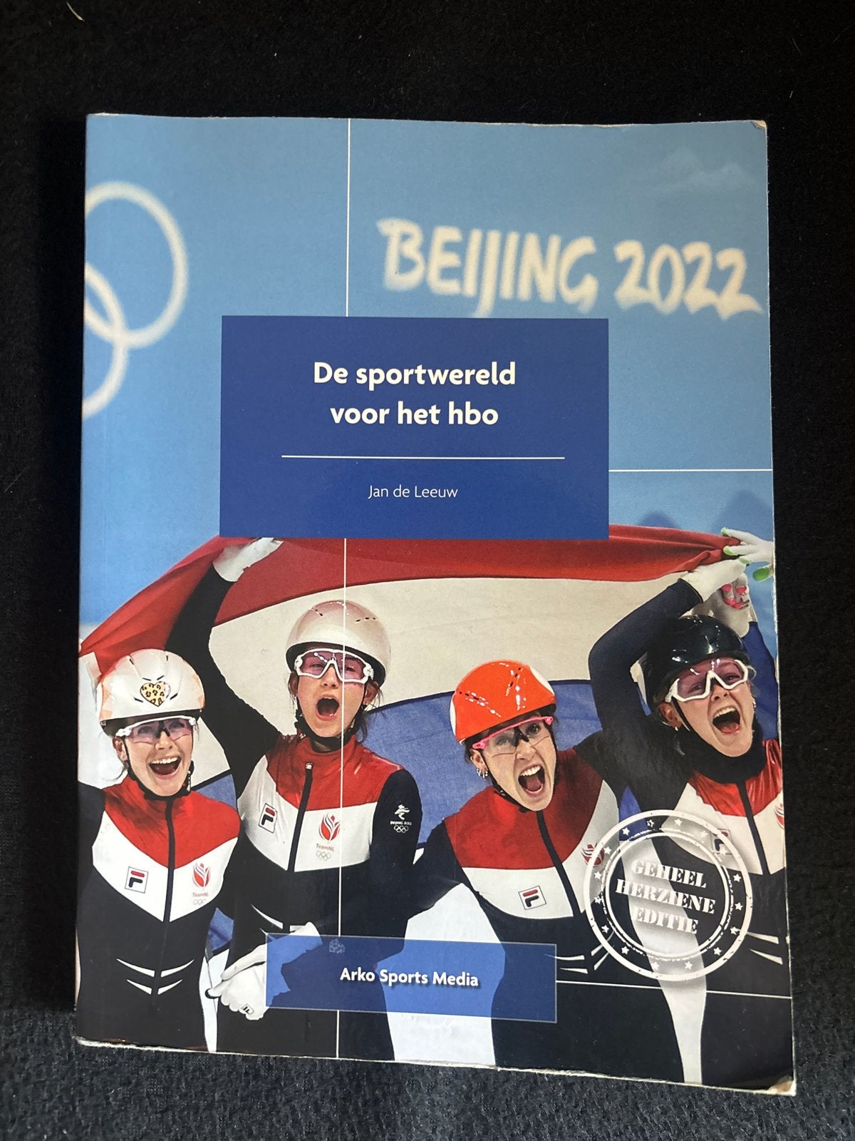 De Sportwereld voor het HBO - Sportkunde, Ophalen, Beta, Zo goed als nieuw, HBO