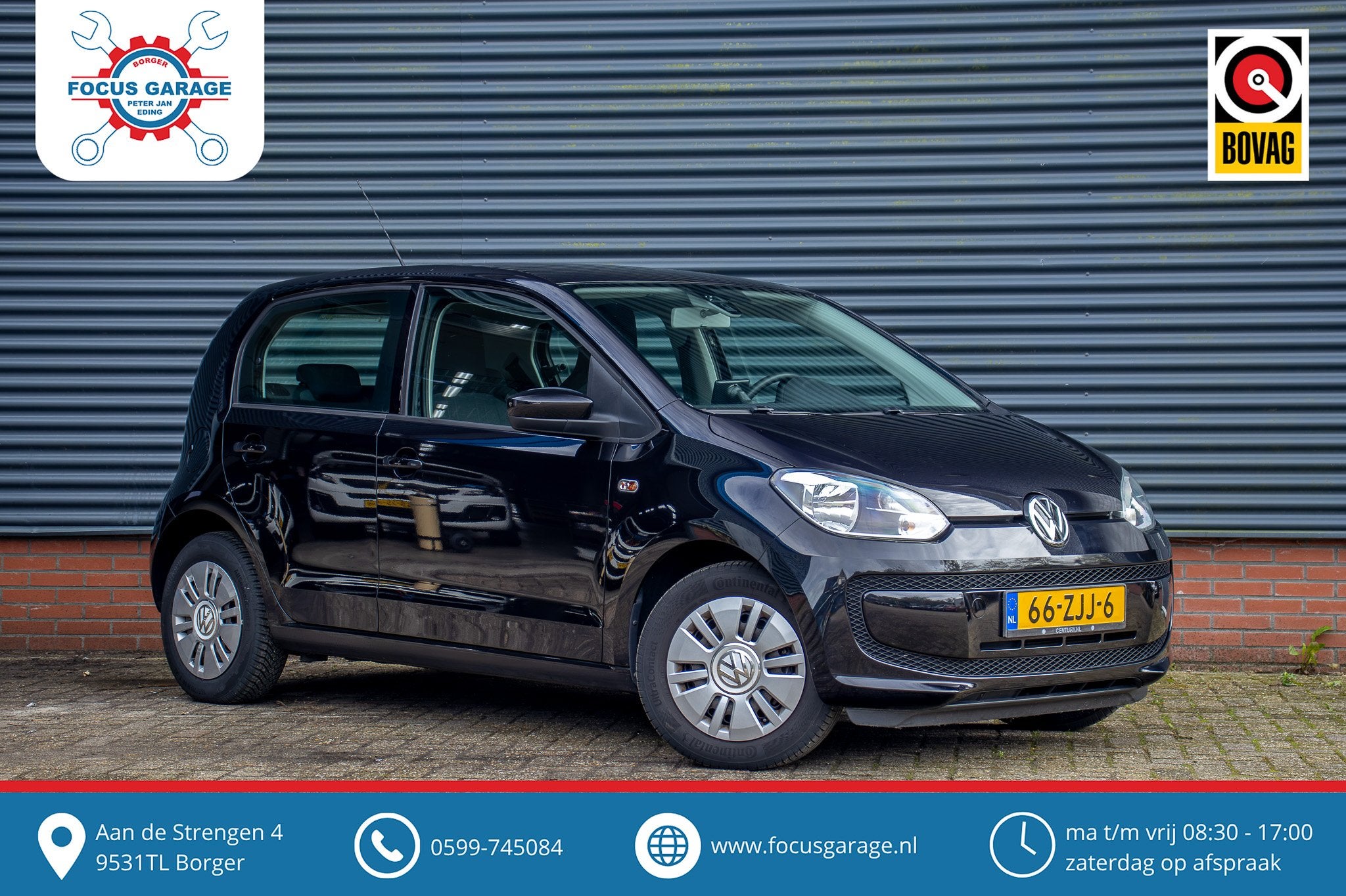 Volkswagen up!