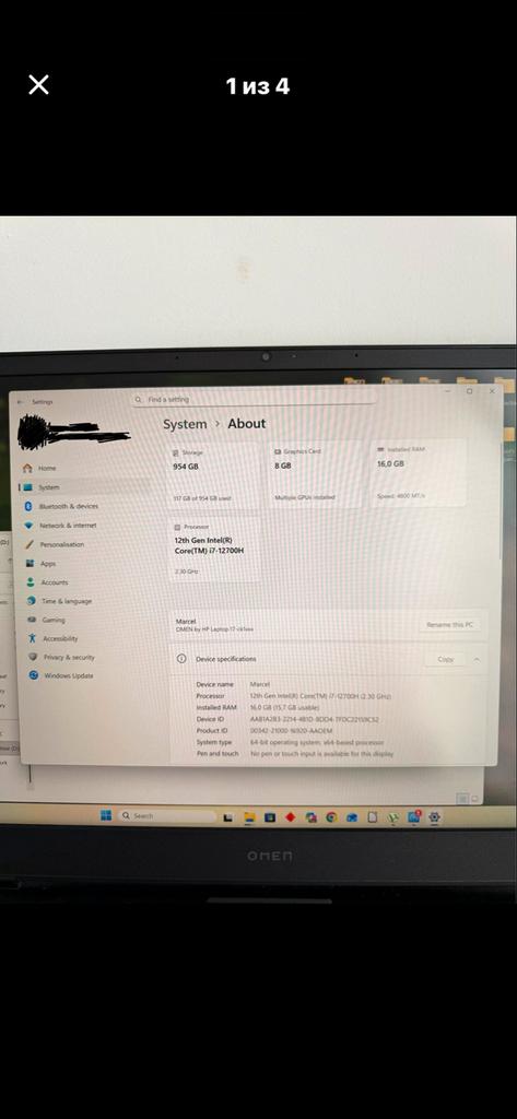HP Omen Gaming Laptop - i7-12700H, 16GB RAM, 1TB SSD, Met videokaart, 2 tot 3 Ghz, Qwerty, Ophalen of Verzenden