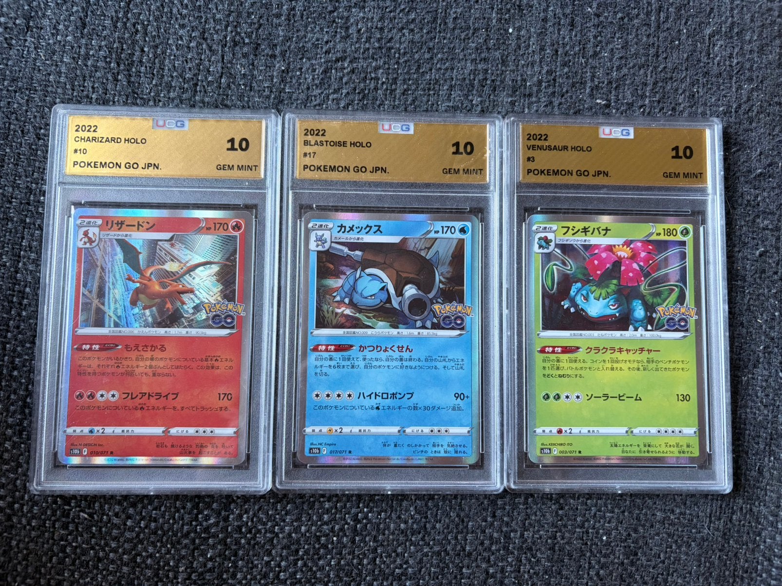 Holo Charizard, Blastoise en Venusaur japans, Ophalen of Verzenden, Zo goed als nieuw
