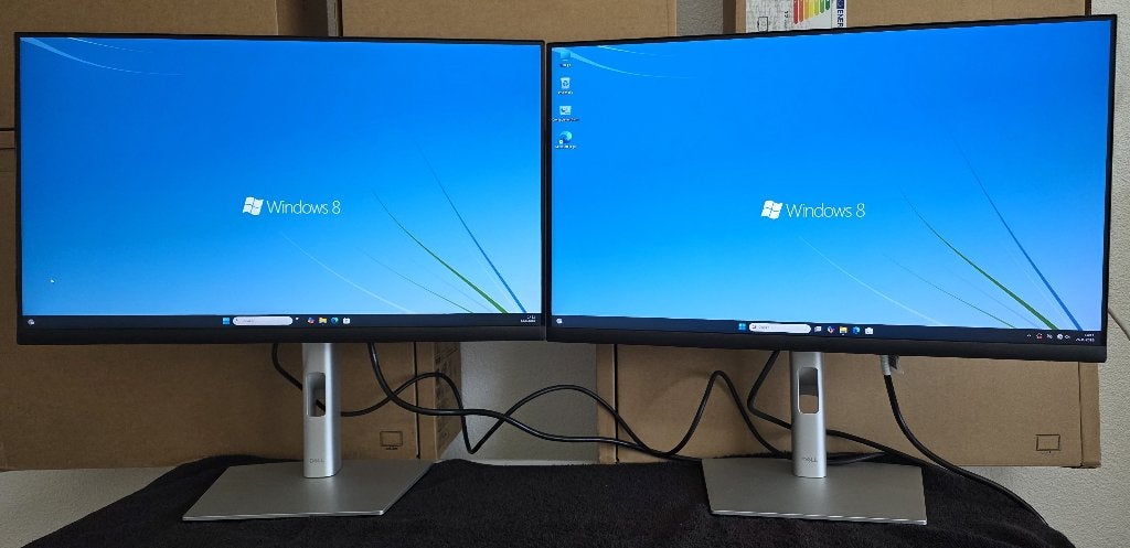 2x 24 inch Dell P2422H IPS Super Slim Frame-less Design, Computers en Software, Monitoren, IPS, HDMI, 101 t/m 150 Hz, Ophalen of Verzenden