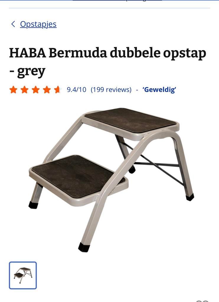 Caravan opstapje - zeer stevig, Ophalen, Gebruikt