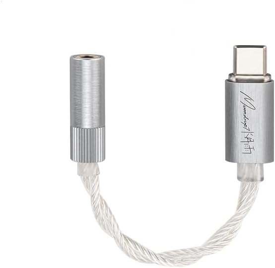 MOONDROP ECHO-A portable DAC/AMP up to 32-bit/384kHz, Ophalen of Verzenden, Nieuw