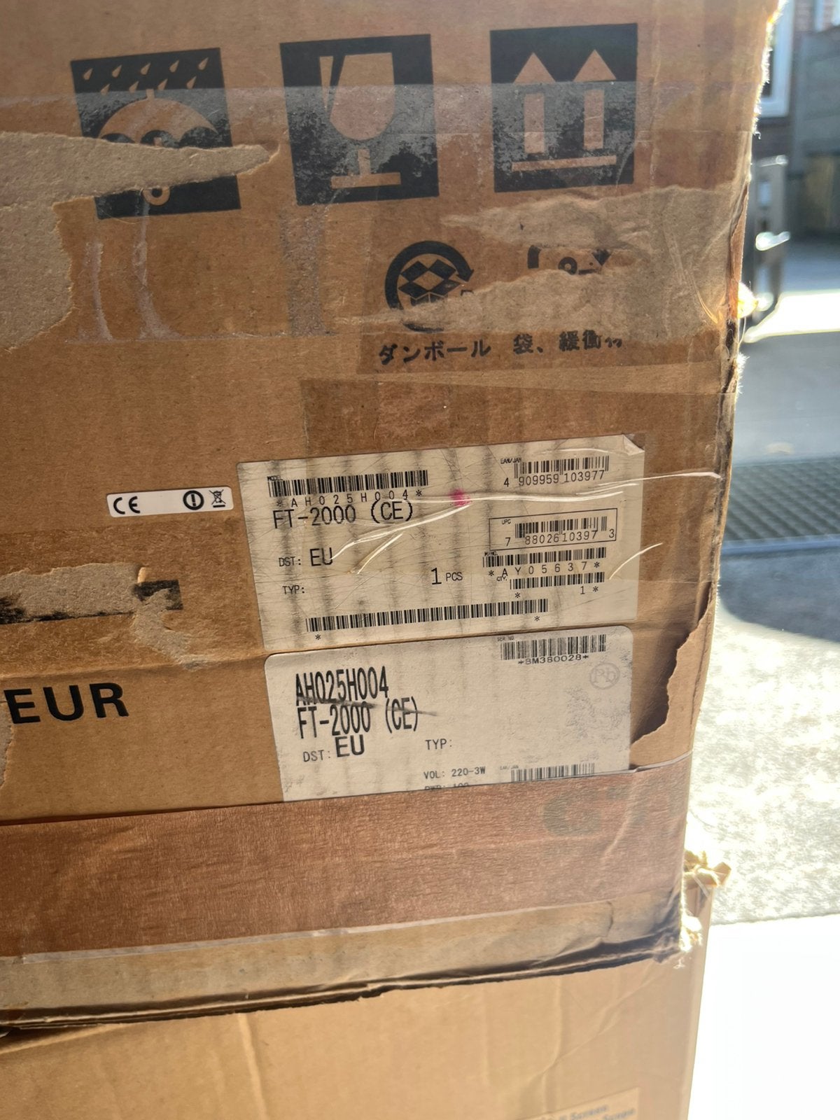 Yaesu ft 2000, Ophalen, Zo goed als nieuw