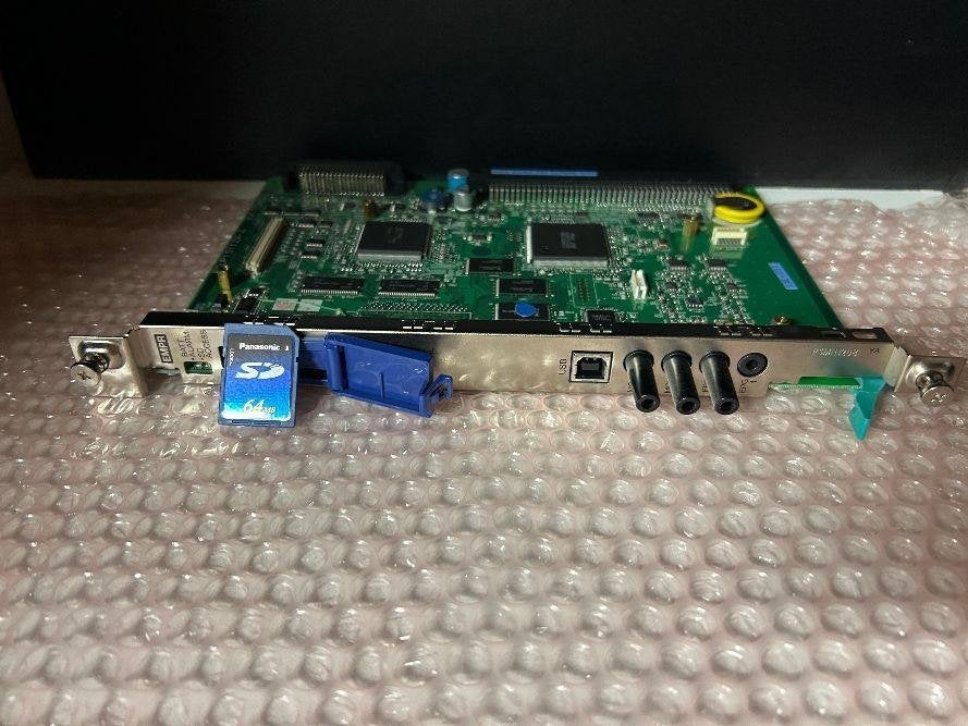 ☎️ Panasonic KX-TDA6101 EMPR + SD TDA600 KXTDA6101 TDA6101☎️, Ophalen of Verzenden, Refurbished, Toebehoren