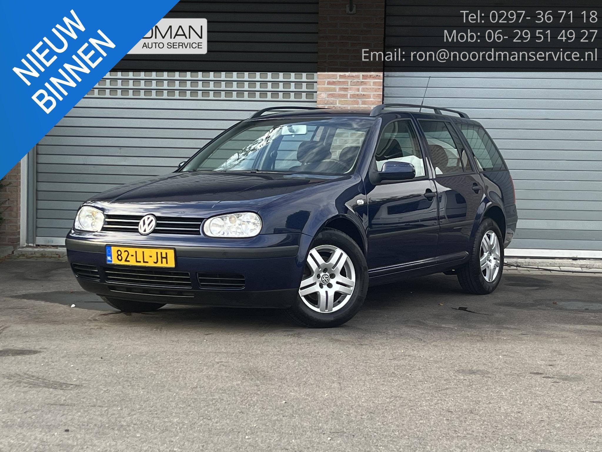 Volkswagen Golf Variant 1.6-16V Comfortline, Auto's, Gebruikt, Zwart, 4 cilinders, Startonderbreker