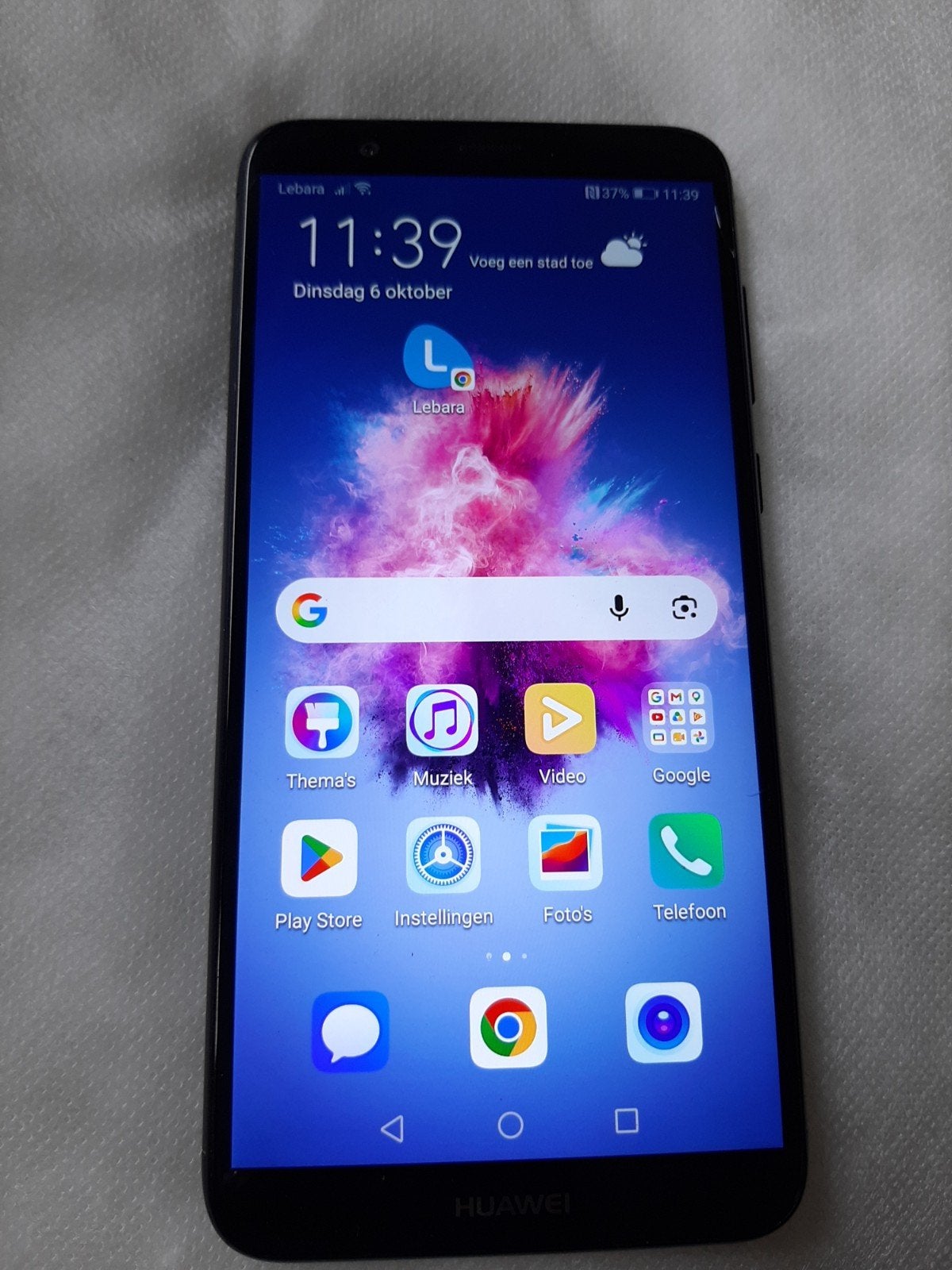 Huawei P Smart  - Zwart, Zo goed als nieuw, Zwart, Touchscreen, Ophalen of Verzenden, Zo goed als nieuw