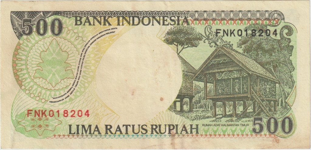 Indonesië bankbiljet 500 Rupiah 1992, Postzegels en Munten, Bankbiljetten | Azië, Ophalen of Verzenden, Zuidoost-Azië, Los biljet