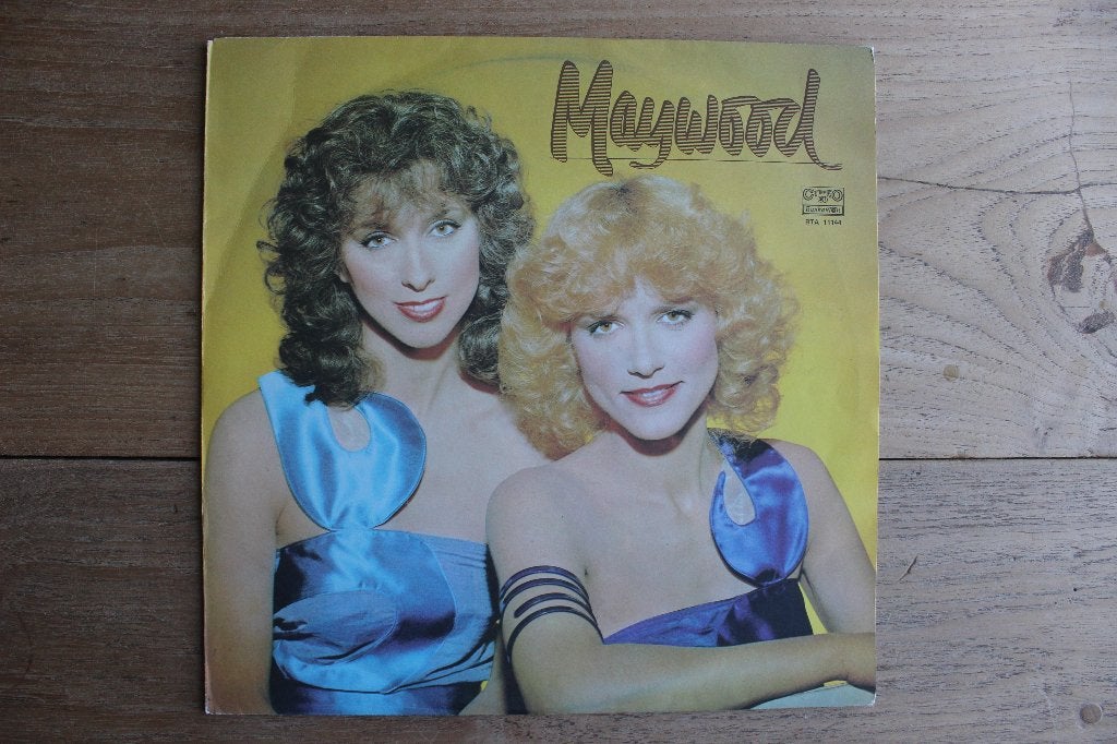 Maywood - Maywood - Bulgaarse persing 1983 LP, LP, Gebruikt, Pop, Ophalen of Verzenden