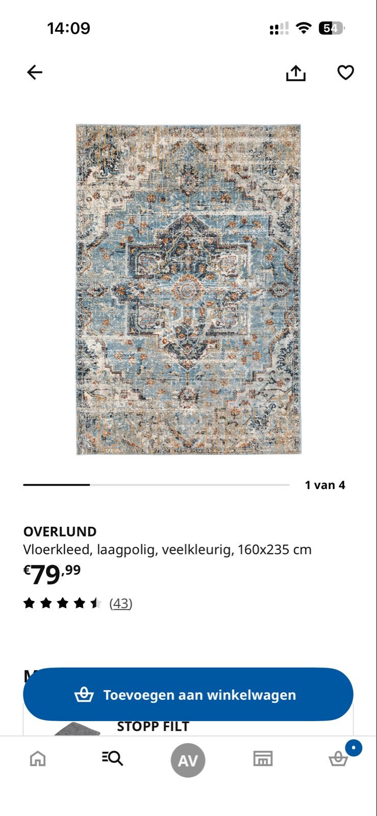 Ikea OVERLUND Vloerkleed, laagpolig, veelkleurig, 160x235 cm, Ophalen, Blauw, 150 tot 200 cm, 200 cm of meer