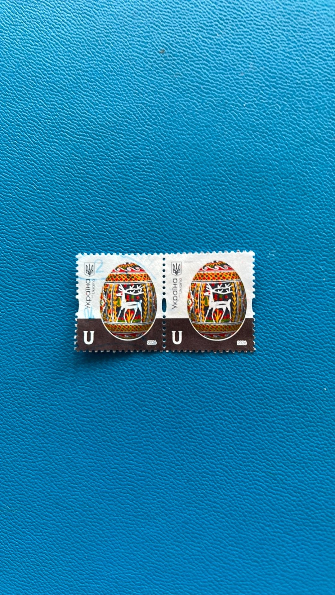 Ukrania 2x 2026 hert, Verzenden, Gestempeld