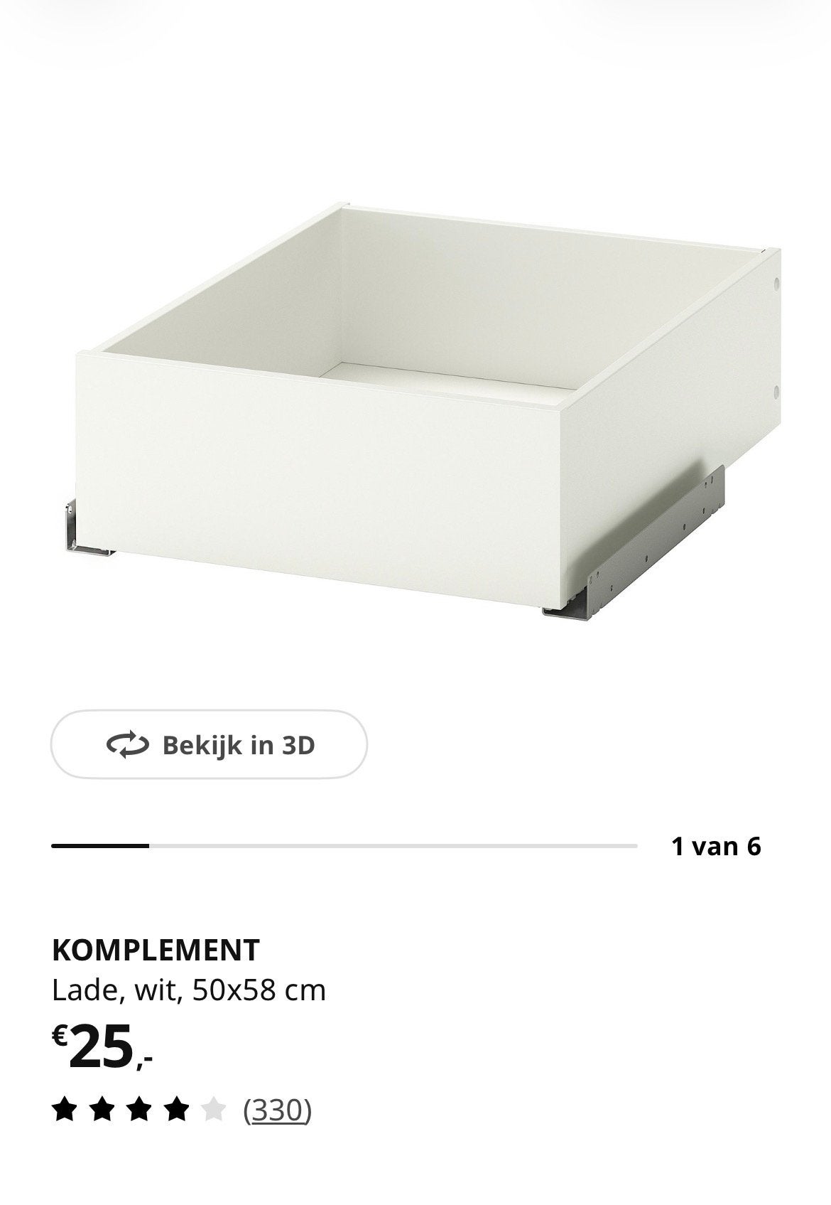 Komplement pax lade, Huis en Inrichting, Zo goed als nieuw, Minder dan 100 cm, 50 tot 75 cm, 50 tot 100 cm