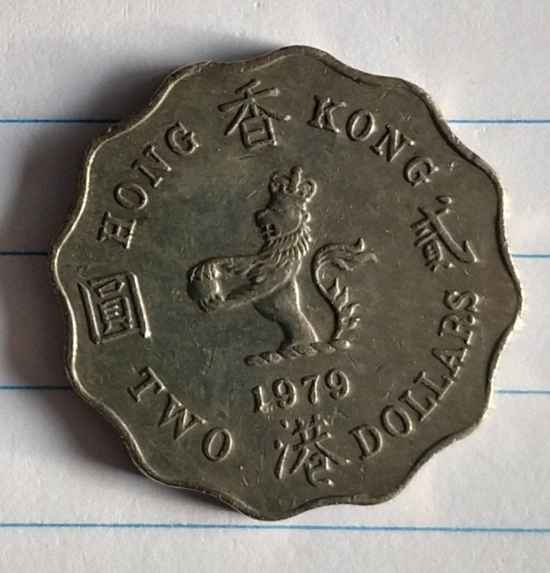 hong kong munt , two dollar 1979, volgnr 98.1, Ophalen of Verzenden, Zuidoost-Azië, Losse munt