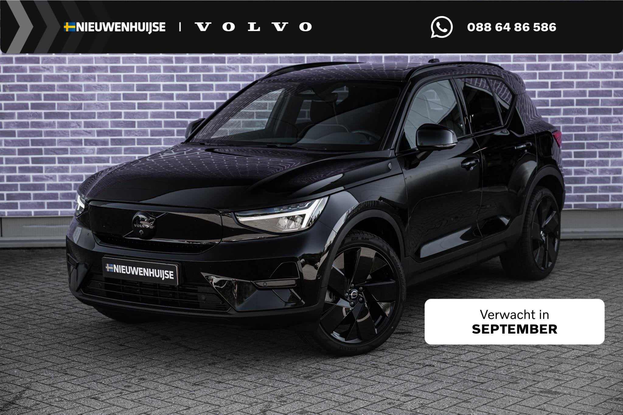 Volvo EX40 Single Motor Extended Range Ultra Black Ed. 82 kW, Auto's, Volvo, Automaat, 12 maanden, Achterwielaandrijving, Leder en Stof