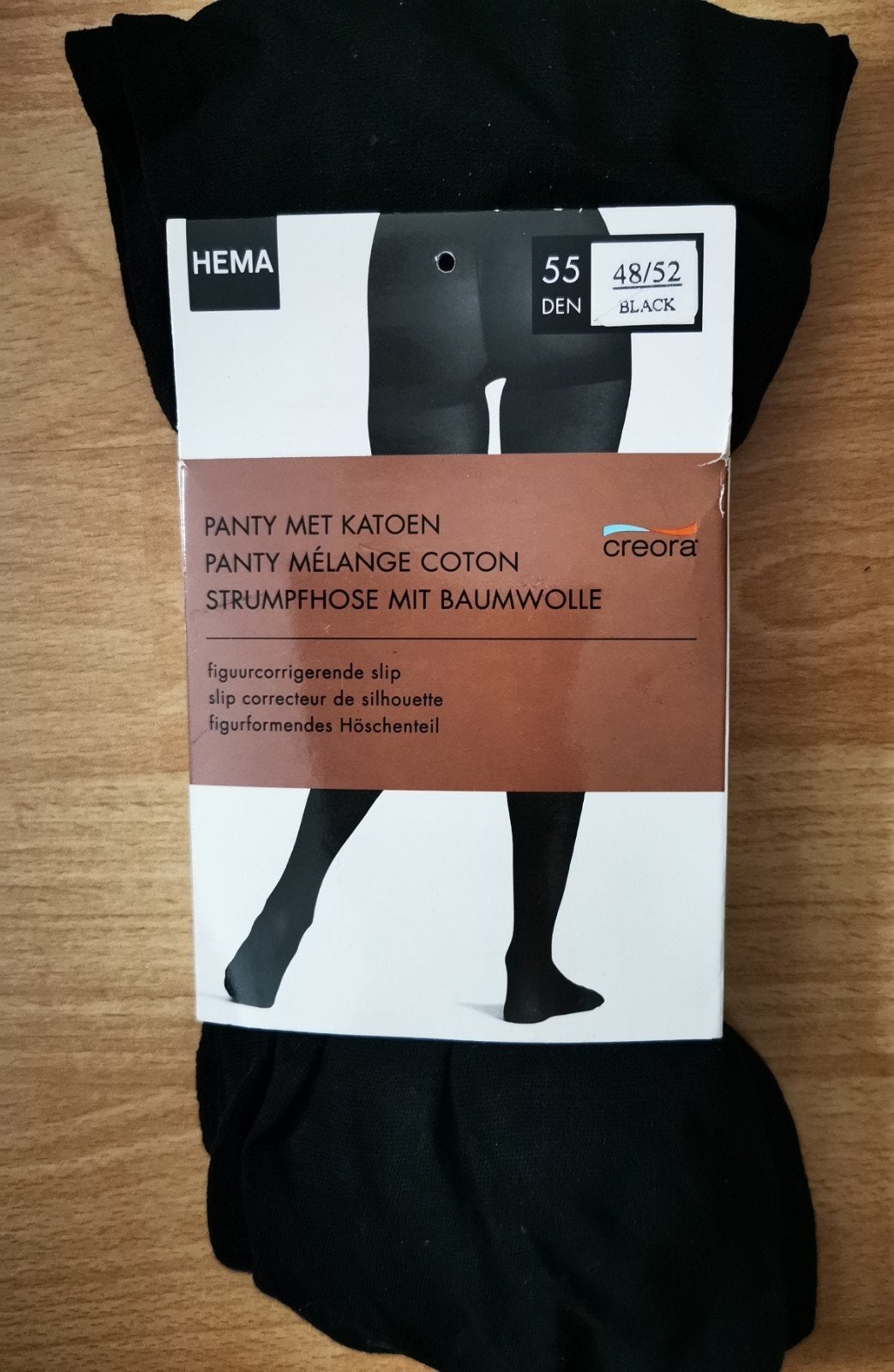Hema panty met katoen 55 DEN zwart maat 48/52 nieuw, Maat 48/52 (XL), Zwart, Nieuw, Ophalen of Verzenden