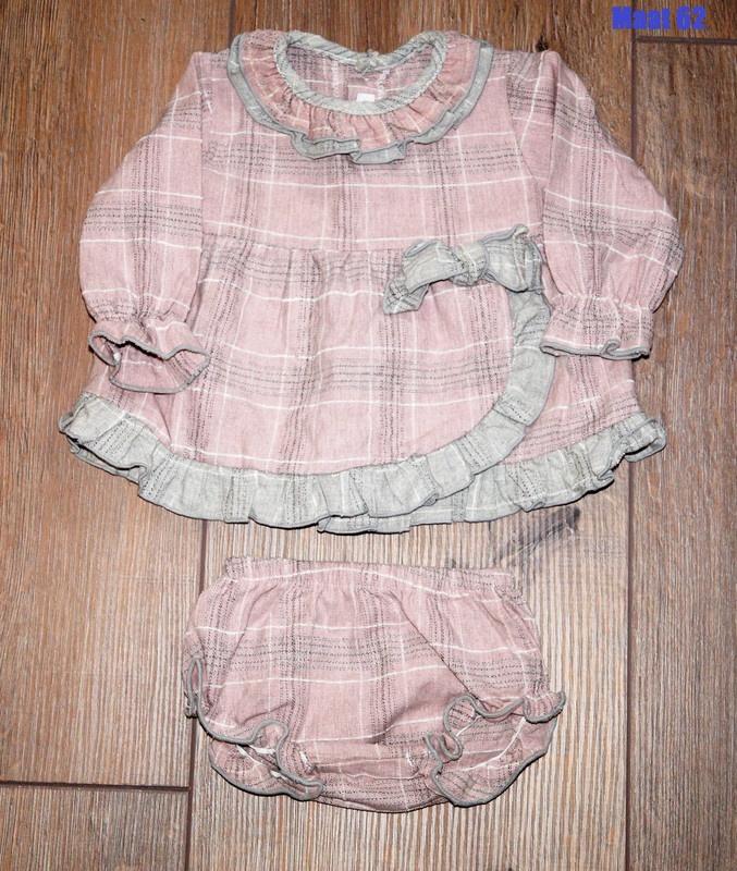 Nieuw 2 delig setje van Calamaro maat 68, Kinderen en Baby's, Babykleding | Maat 68, Meisje, Nieuw, Calamaro, Ophalen of Verzenden
