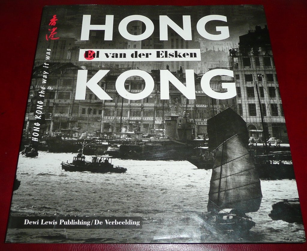 7 x Ed van der Elsken: PARIS (1e druk) - HONG KONG e.a., Ophalen of Verzenden, Zo goed als nieuw, Fotografen, 7 x Ed van der Elsken: PARIS (1e druk) - HONG KONG