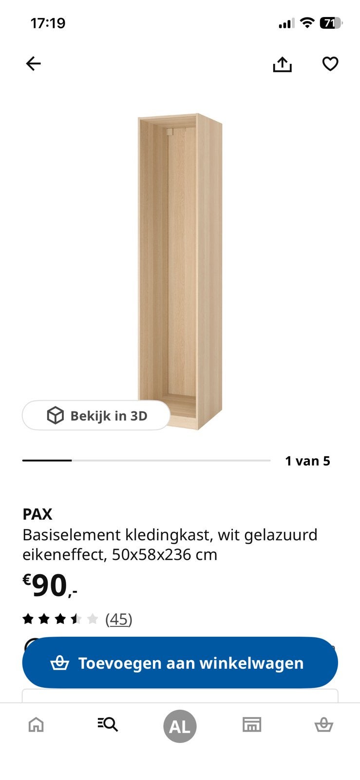 PAX kast basiselement, Ophalen, Gebruikt, 200 cm of meer, 50 tot 100 cm