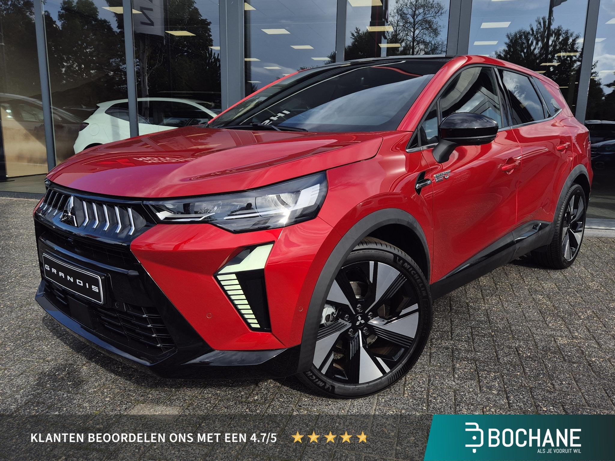 Mitsubishi Grandis 1.8 HEV Instyle | Harmon/Kardon | Panoram, Auto's, 1789 cc, Bedrijf, Nieuw, Hybride Elektrisch/Benzine