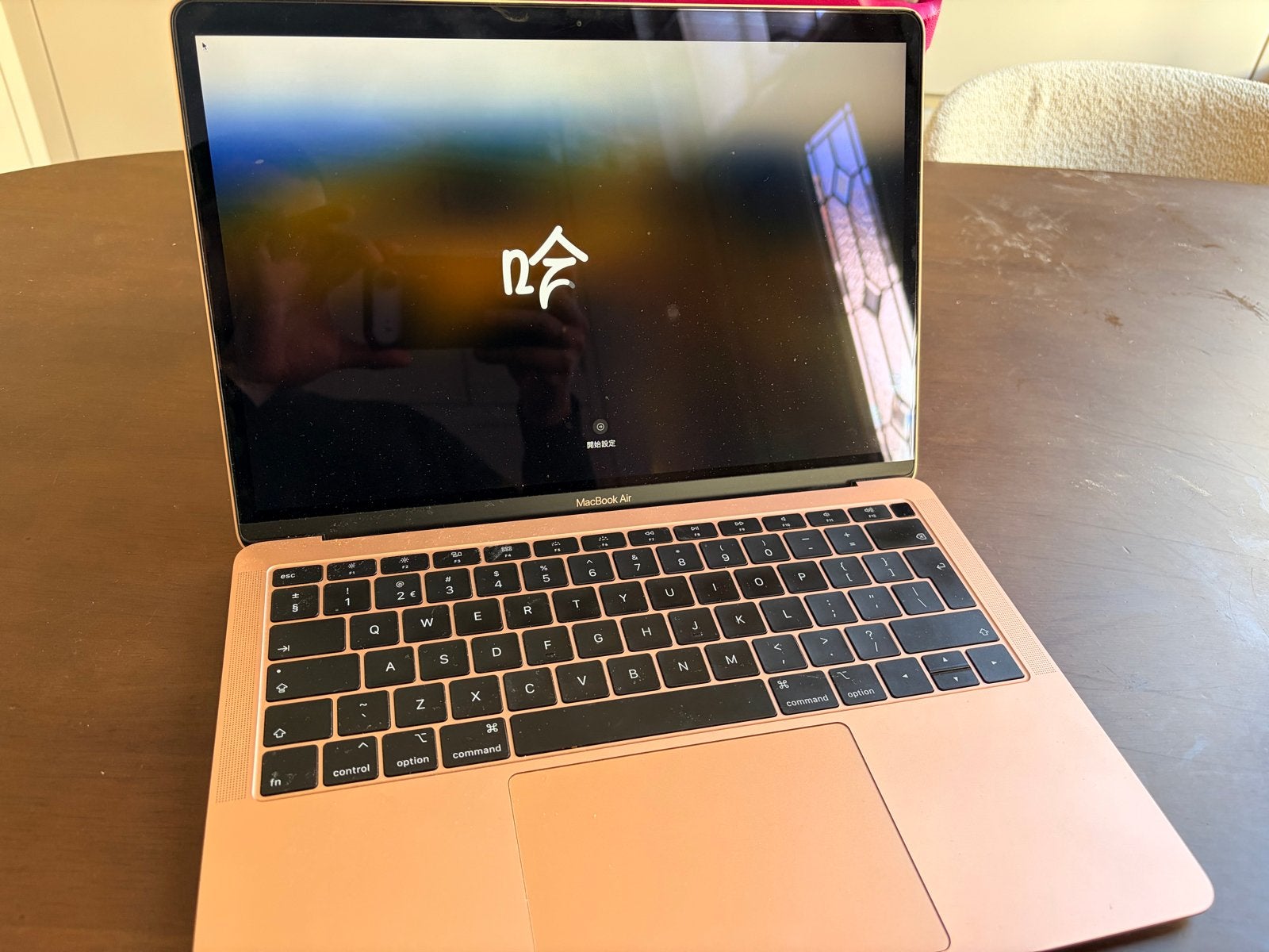 MacBook Air Retina 13-inch 2018 - 16GB RAM, 121GB opslag, Ophalen, Qwerty, 13 inch, Minder dan 2 Ghz