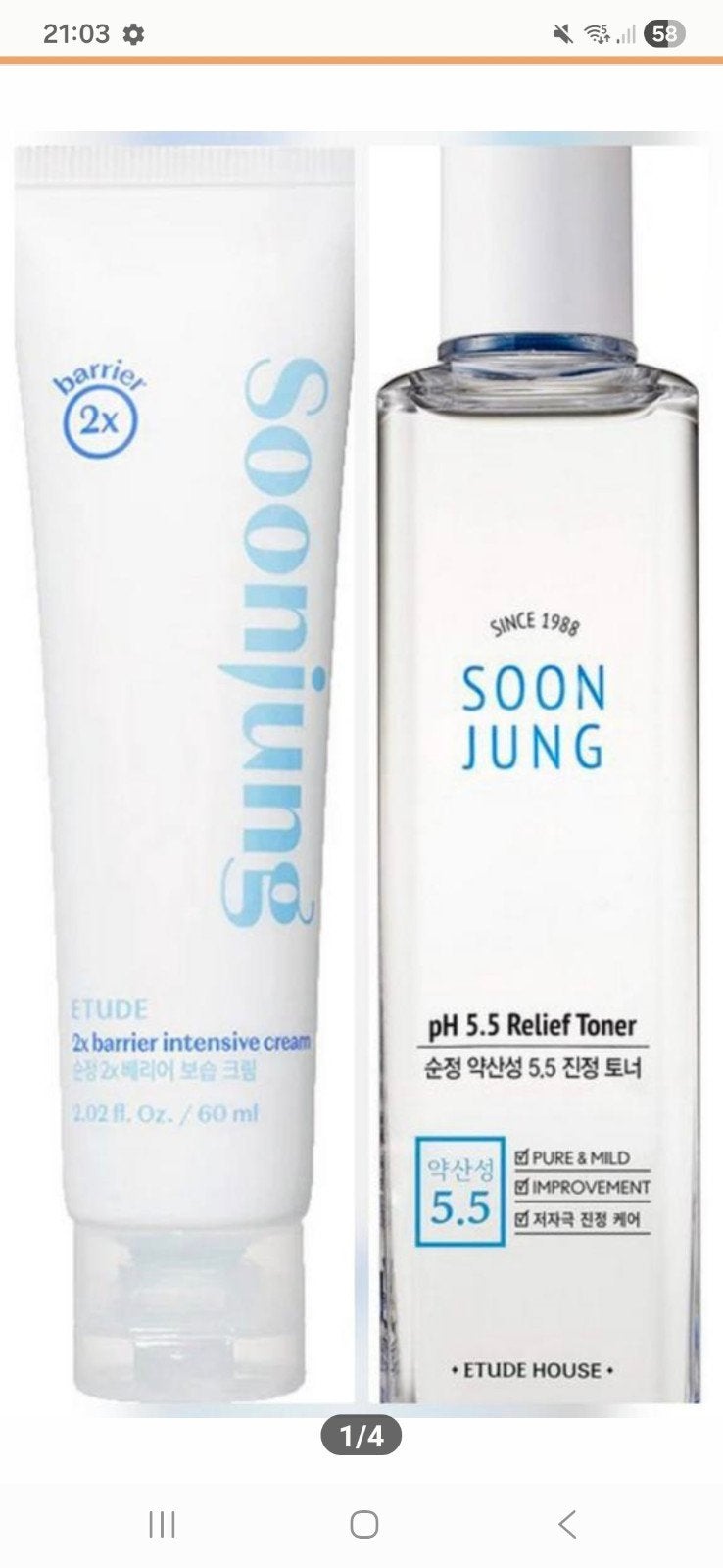 Etude House Soon toner of barrier cream. Nieuw, Ophalen of Verzenden, Nieuw, Gehele gezicht, Verzorging