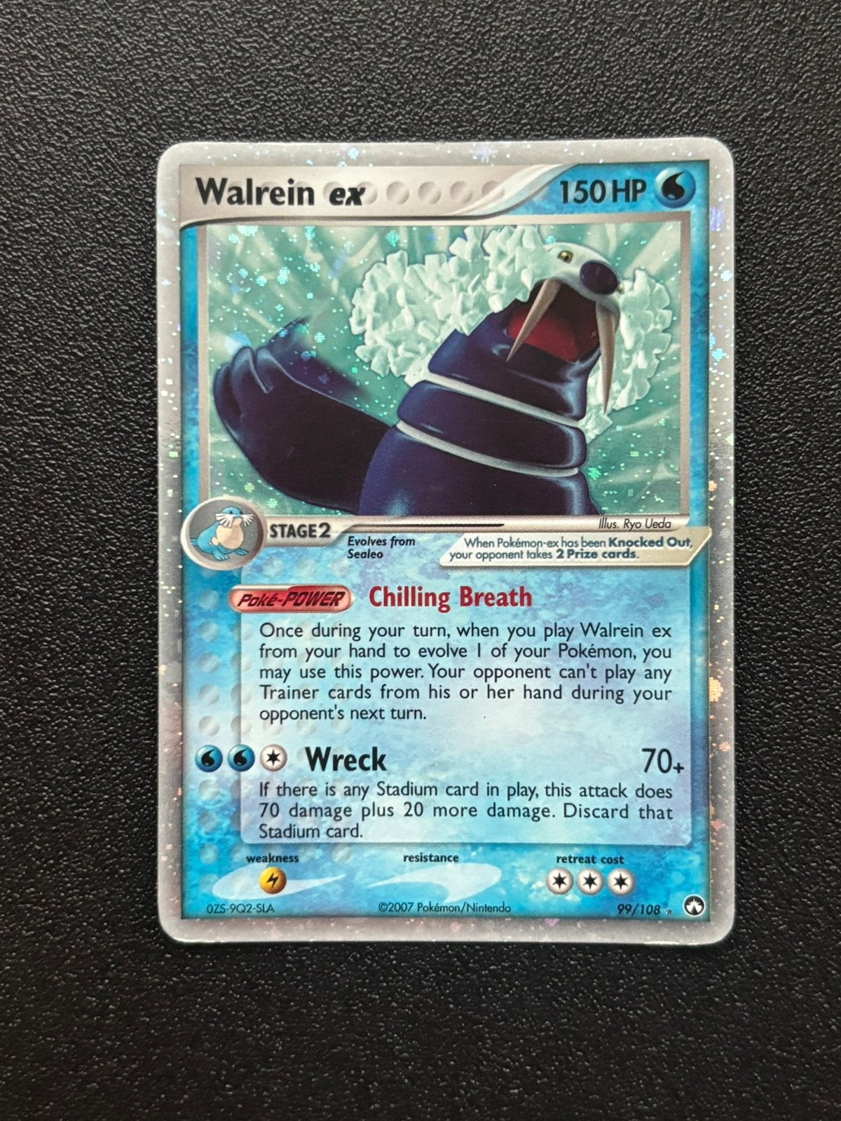 Walrein ex 99 Power Keepers (Excellent), Hobby en Vrije tijd, Ophalen of Verzenden, Zo goed als nieuw