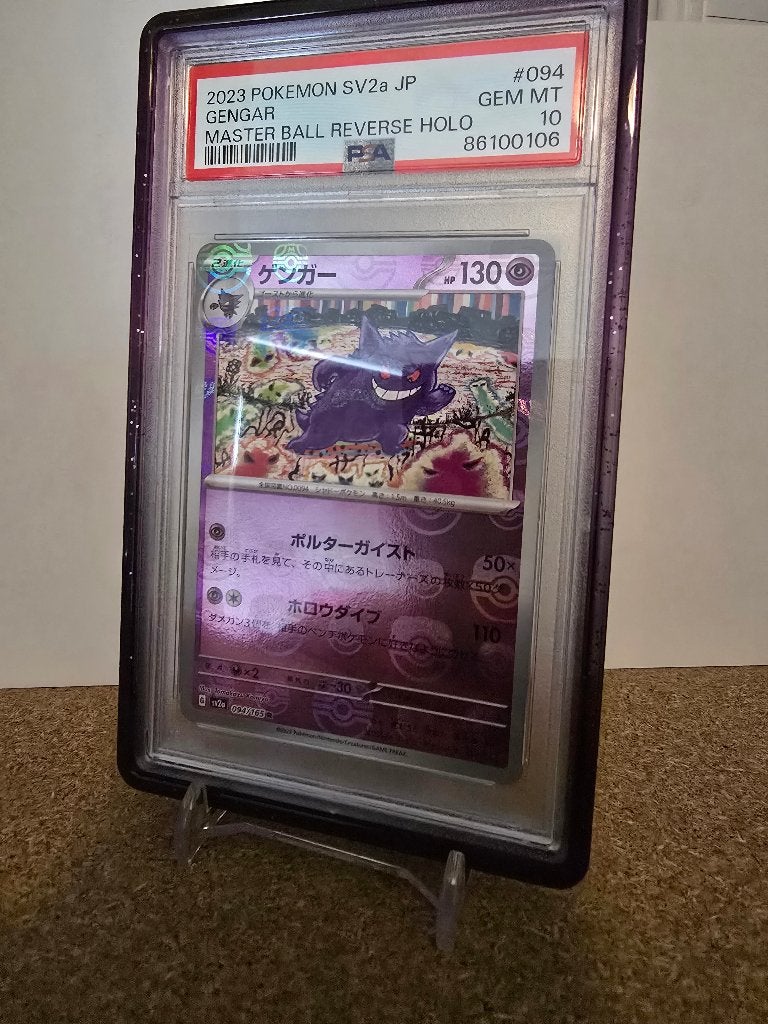 Gengar Master Ball Reverse Holo PSA 10 - 2023 Pokemon SV2a J, Ophalen, Zo goed als nieuw, Losse kaart