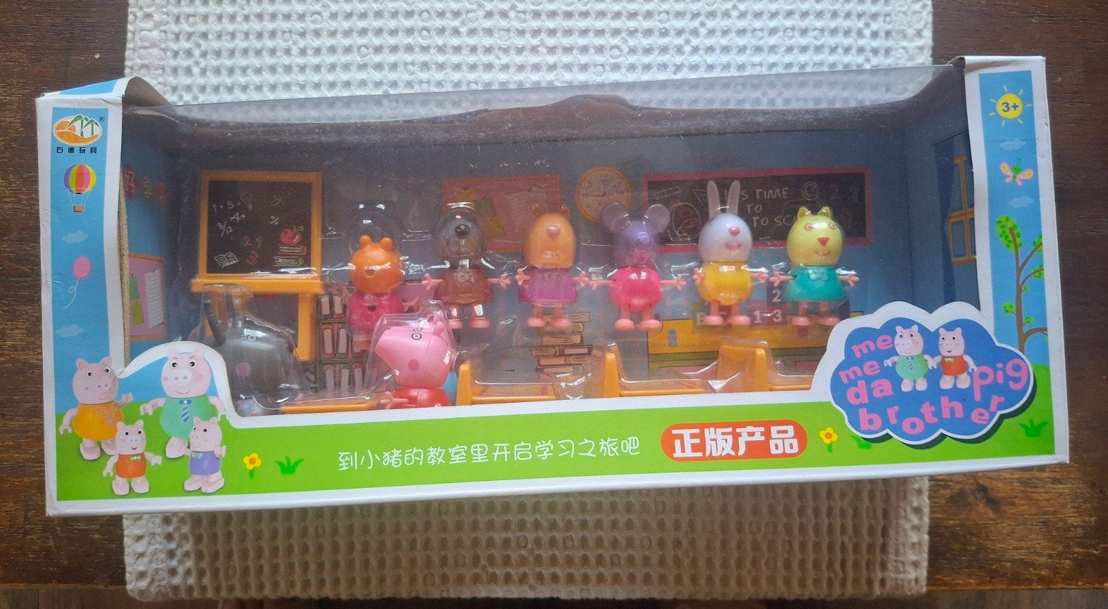 Nieuw Peppa Pig klaslokaal met extra pigs, Ophalen of Verzenden, Nieuw, Overige typen