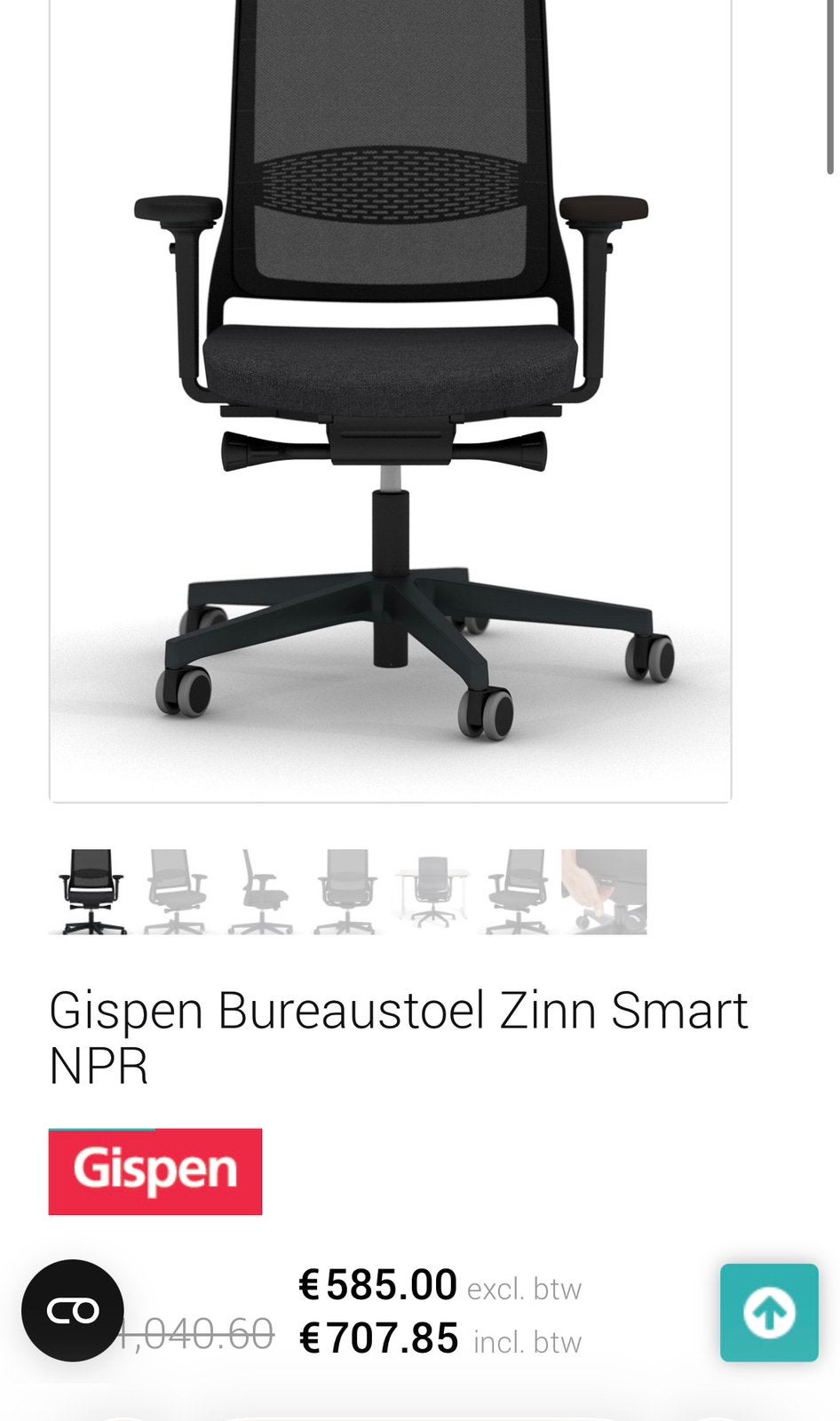 Gispen bureaustoel, Gaming bureaustoel, Zwart, Nieuw, Ophalen of Verzenden
