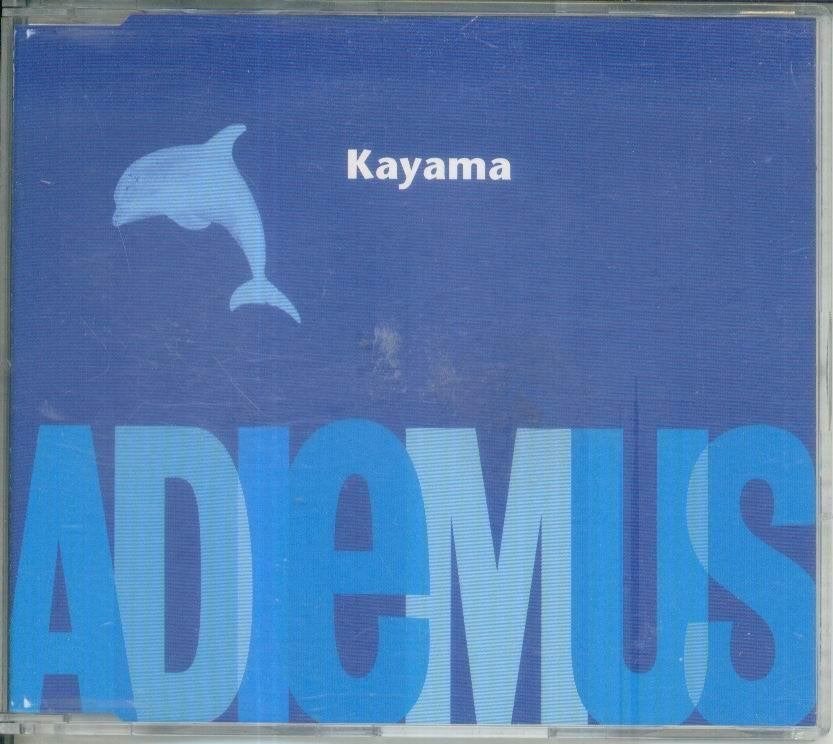 cd-maxi van Adiemus - Kayama, Verzenden, Zo goed als nieuw, Pop