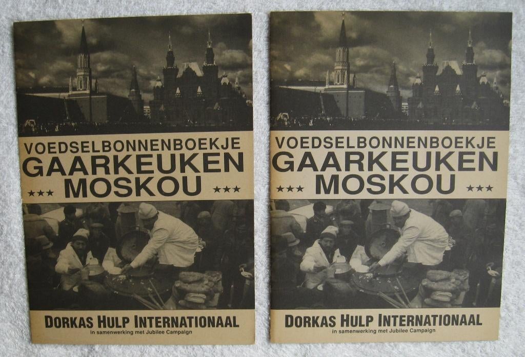 Voedselbonnenboekje Gaarkeuken Moskou - van Dorcas (Dorkas), Verzenden, Overige soorten, Overige gebieden, Overige typen