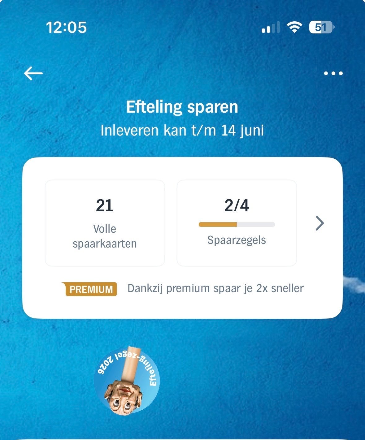 21 volle spaarkaarten Efteling sparen AH, Hobby en Vrije tijd, Ophalen, Winkel, Super of Benzinepomp, Volle spaarkaart