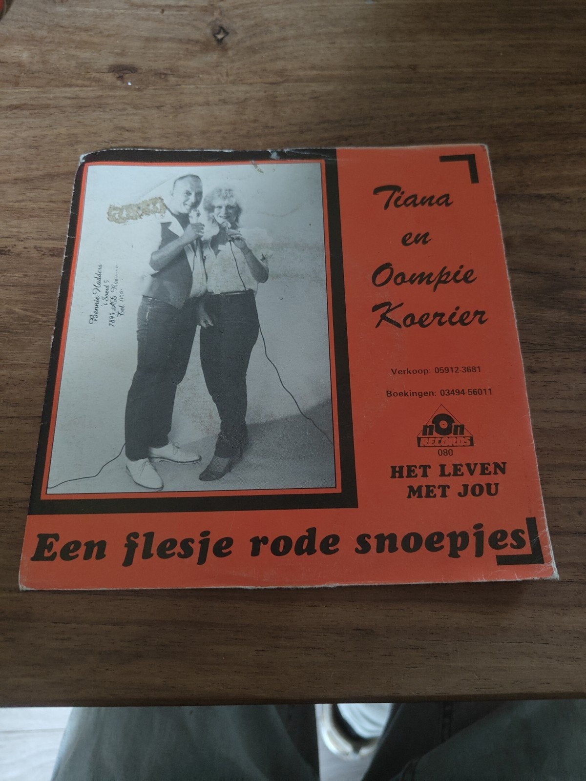 Tiana en Oompie Koerier - Een flesje rode snoepjes (Vinyl), Ophalen of Verzenden, Gebruikt, 7 inch, EP