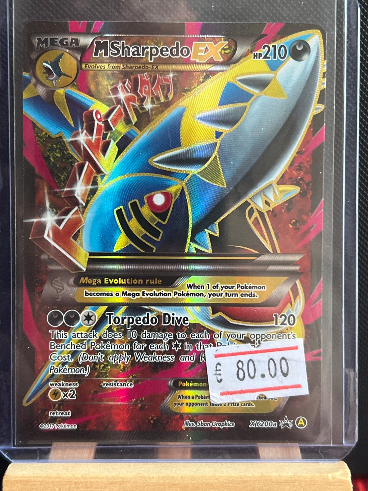 Pokémon M Sharpedo EX XY200a - Zeldzame Kaart, Ophalen of Verzenden, Gebruikt, Losse kaart
