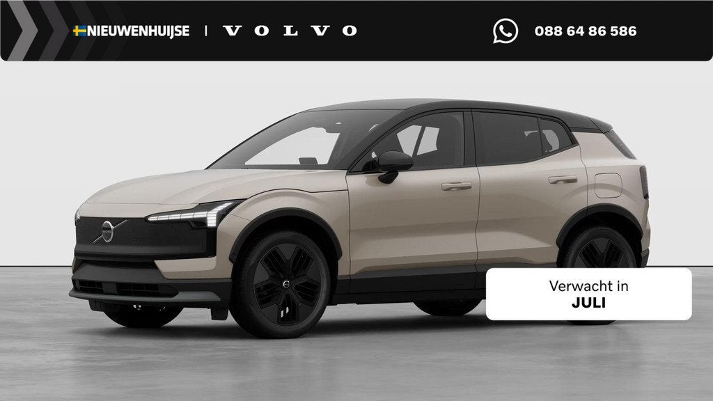 Volvo EX30 Cross Country P5 Long Range Plus Europa 69 kWh |, Auto's, Volvo, 12 maanden, Achterwielaandrijving, Leder en Stof, Beige